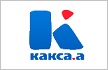 Какса-А