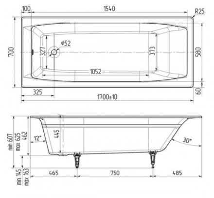 Wotte  Forma 1700x700 Чугунная ванна
