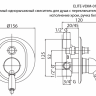 elite-vdim-01-bi.png elite-vdim-01-bi.png