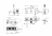 Boheme Uno 464-3-MW Смеситель для ванны