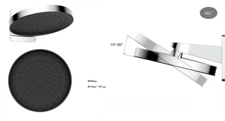 Vincea Inspire VSFW-3I22MT3GM Душевой комплект