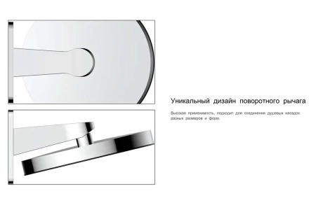 Vincea Inspire VSFW-3I22MT3GM Душевой комплект