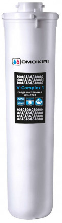 Omoikiri V-Complex 1 4998013 Модуль сменный фильтрующий
