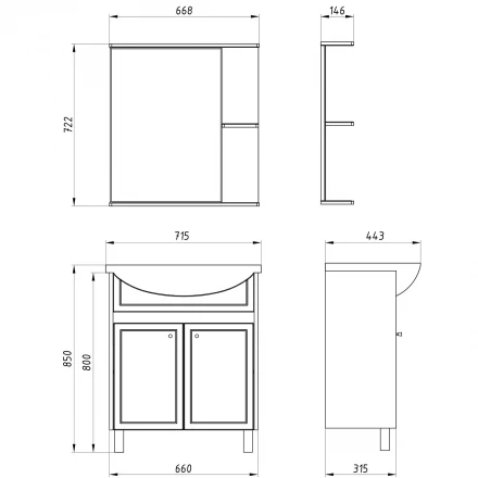 ASB-Mebel Альпина 70 Тумба под раковину