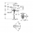 Grohe Lineare New 23791DC1 смеситель для раковины