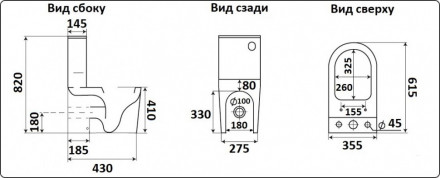 CeramaLux 2179-1 Унитаз напольный