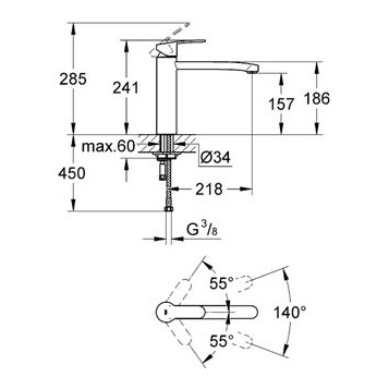 Grohe Eurostyle Cosmopolitan 31124002 Смеситель для кухни