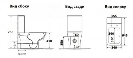 CeramaLux 1215-P Унитаз напольный