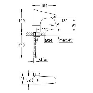 Grohe Europlus 2 E 36207001 Смеситель для раковины электронный