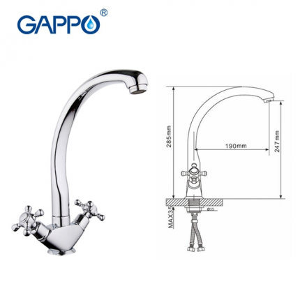 Gappo G4145 Смеситель для кухни