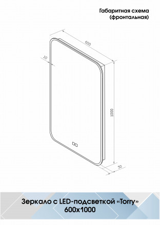 Континент Torry medium 600x1000 зеркало
