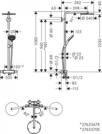 Hansgrohe Raindance 27633670 Select S Showerpipe 240 1jet PowderRain Душевая стойка