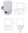 Bemeta Oval 118410011 держатель зубных щеток стакан