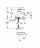 Grohe Eurosmart New 32154002 смеситель для раковины