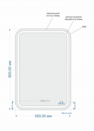 Cersanit LED 050 DESIGN PRO 55 LU-LED050*55-p-Os зеркало