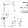 elite-llm-01-bi.png elite-llm-01-bi.png