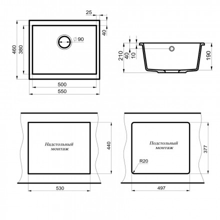 POINT Сидли 55 PN3007B мойка кухонная черный