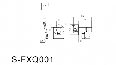 Savol S-FXQ001H смеситель с гигиеническим душем