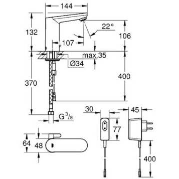 Grohe Cosmopolitan E 36325001 Смеситель для раковины электронный