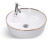 CeramaLux D1306H011 раковина 45