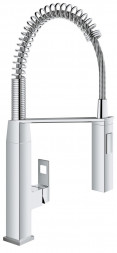 Grohe Eurocube 31395000 Смеситель для кухни