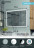 Континент Frame white standart 900x700 зеркало
