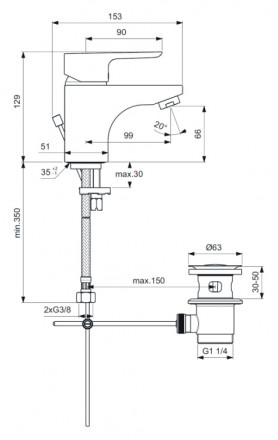 Ideal Standard Ceraplan III B0700AA Смеситель для раковины