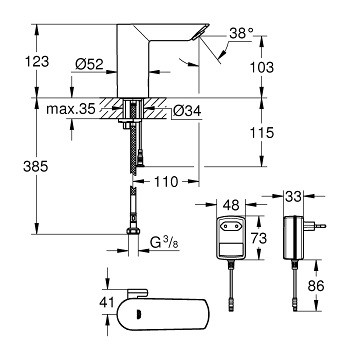 Grohe Bau Cosmopolitan E 36453000 Смеситель для раковины электронный