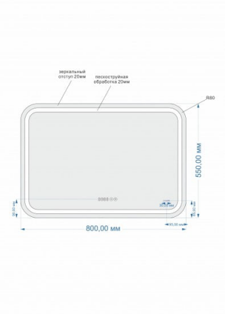 Cersanit LED 050 DESIGN PRO 80 LU-LED050*80-p-Os зеркало
