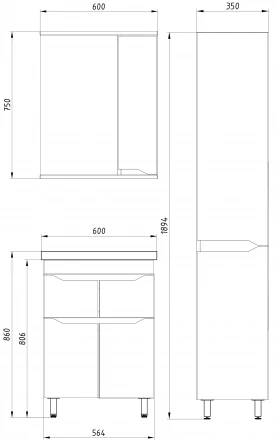 ASB-Mebel Бари 60-2.2 Тумба под раковину