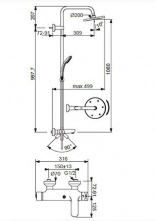 Ideal Standard Idealrain Eco SL B1377AA Душевая система