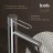 Iddis Duna DUNSB00i01 смеситель для раковины