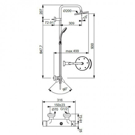 Ideal Standard Idealrain Eco SL B1098AA Душевая система