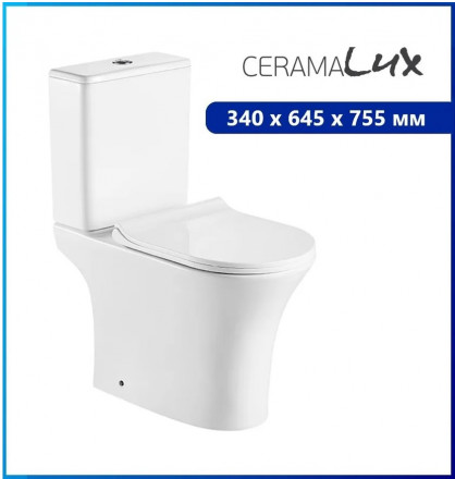 CeramaLux 1217-P Унитаз напольный