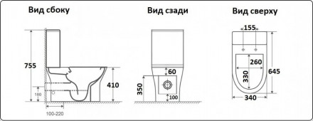 CeramaLux 1217-P Унитаз напольный