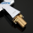 Gappo G1204 Смеситель для раковины с душем