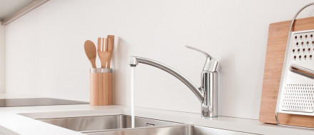 Grohe Eurosmart New 33281003 Смеситель для кухни