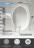 Континент Verso Led 570х770 зеркало