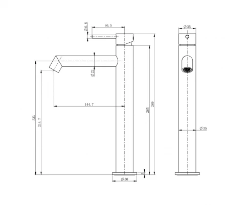 Wonzon &amp; Woghand WW-H1064-BG Смеситель для раковины высокий брашированный никель