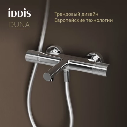 Iddis Duna DUNSB02i74WA смеситель для ванны термостатический