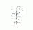 Grohe Costa L 31831001 Смеситель для кухни