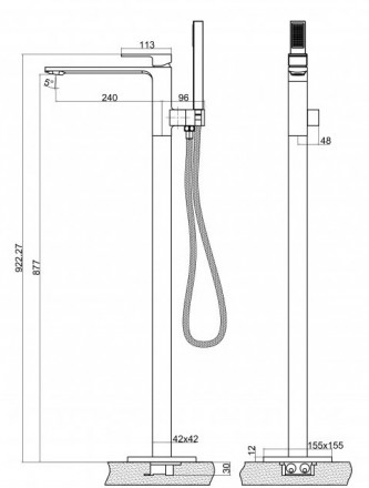 BelBagno LUCI LUC-FMT-CRM Смеситель для ванны напольный