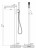 BelBagno LUCI LUC-FMT-CRM Смеситель для ванны напольный