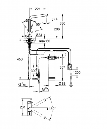 Grohe Blue Minta Pure 31345002 Смеситель для кухни