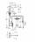 Grohe Blue Minta Pure 31345002 Смеситель для кухни