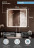 Континент Demure medium 800x700 зеркало