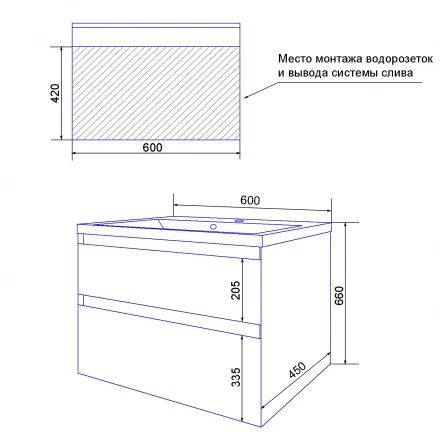 Azario Velluto 60 Тумба подвесная с раковиной Slim (CS00088601)