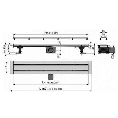 AlcaPlast APZ13-DOUBLE9-750 Водоотводящий желоб с двухсторонней решеткой DOUBLE горизонтальный сток,