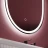 Sancos OV45F Oval зеркало с подсветкой 450х900