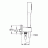 Grohe Euphoria Cosmopolitan 26404000 Душевой гарнитур